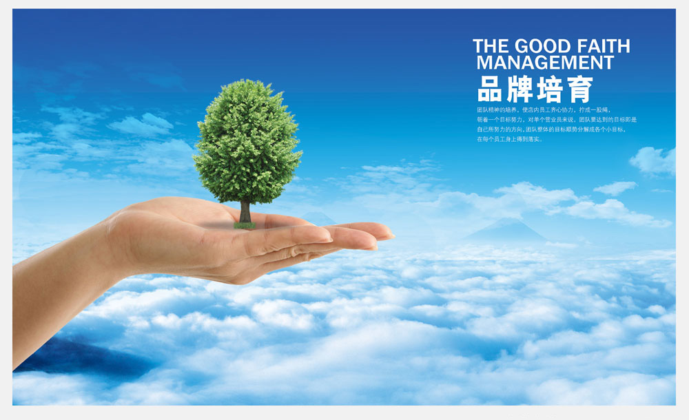 華訓簡介(圖1) 華訓簡介(圖1)