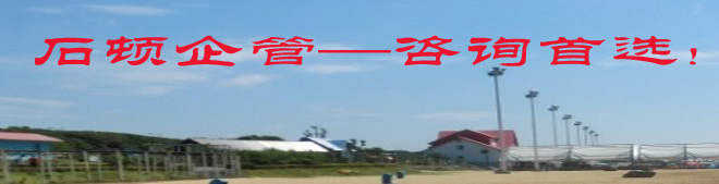 人才價值標(biāo)準(zhǔn)